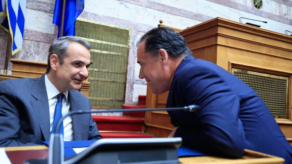 adonis - kyriakos
